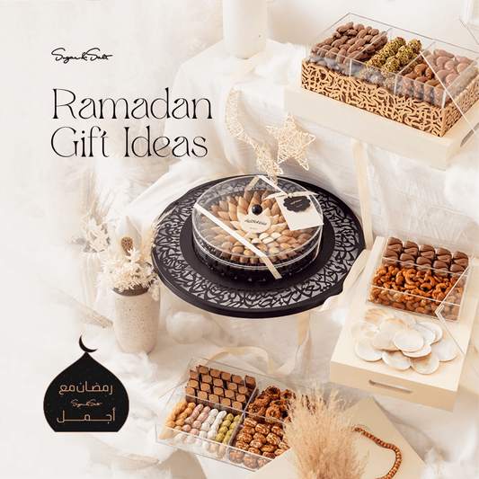 Ramadan gifts 2024