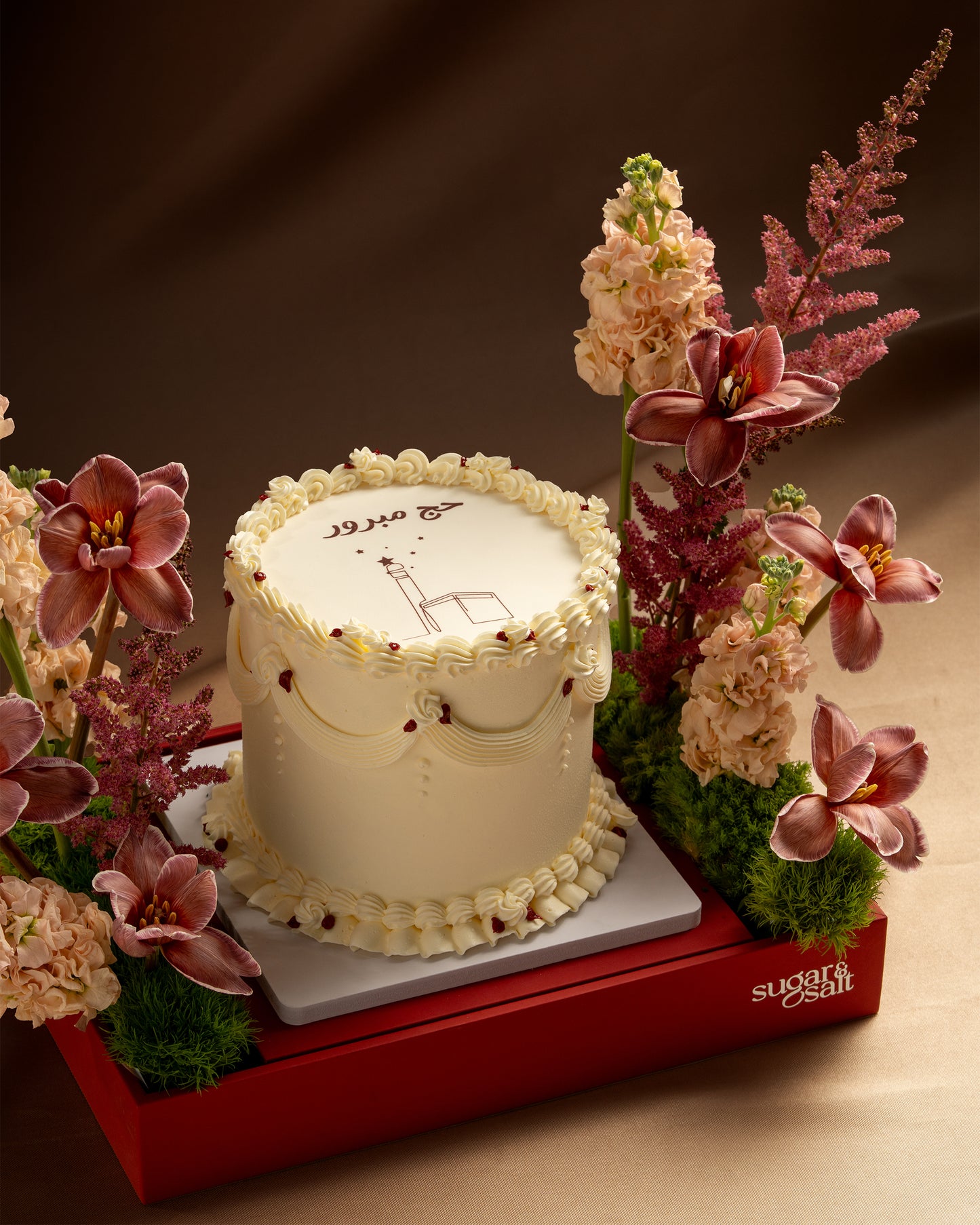 Hajj Mubarak - Cake Flower Arrangement