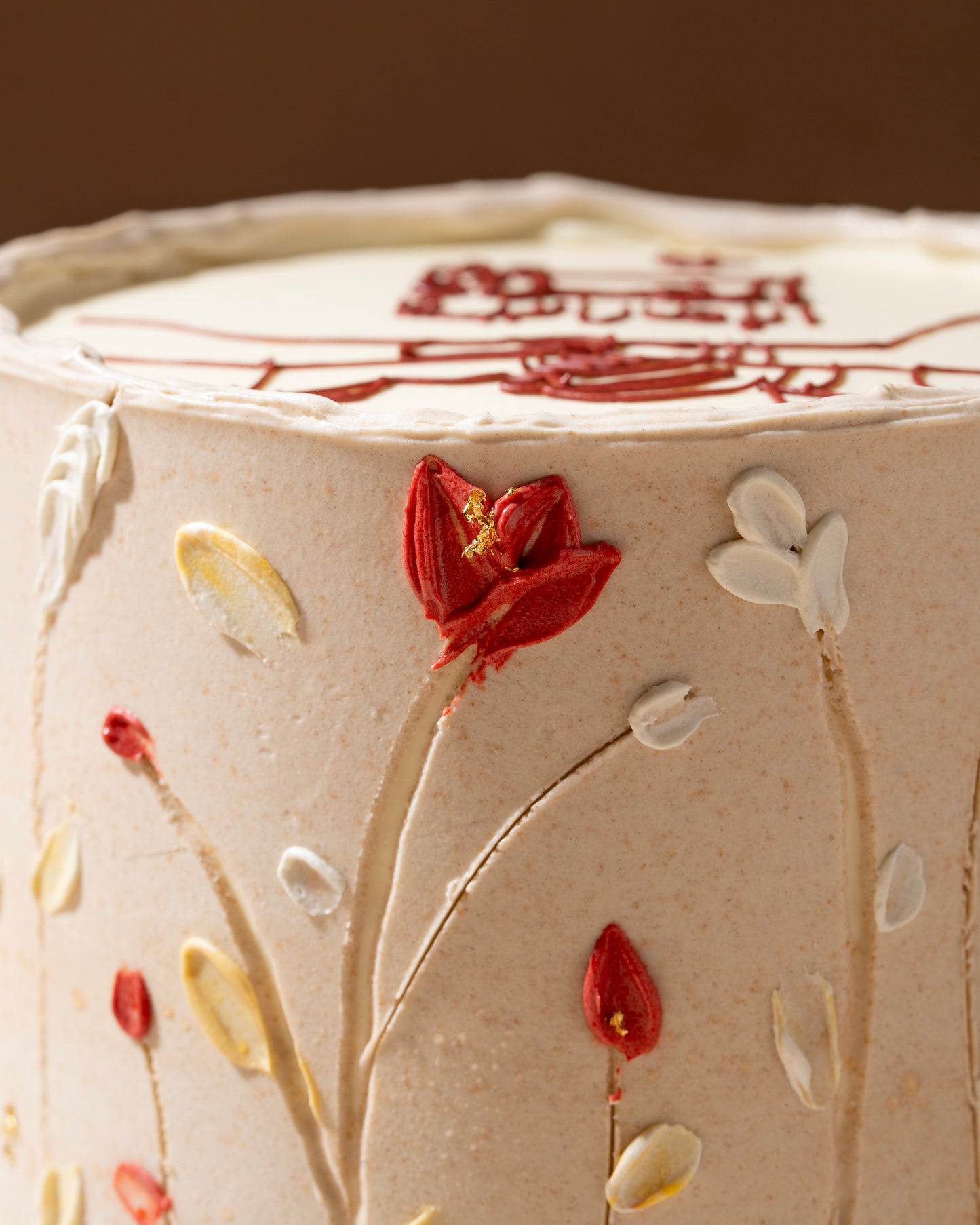 Strength & Grace Cake | Delivery After 25 AUGUST