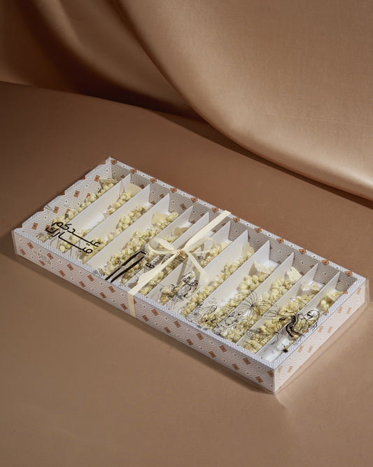 Eid al-Adha Jasmine Box - Crafted to Order (3-Day Advance)