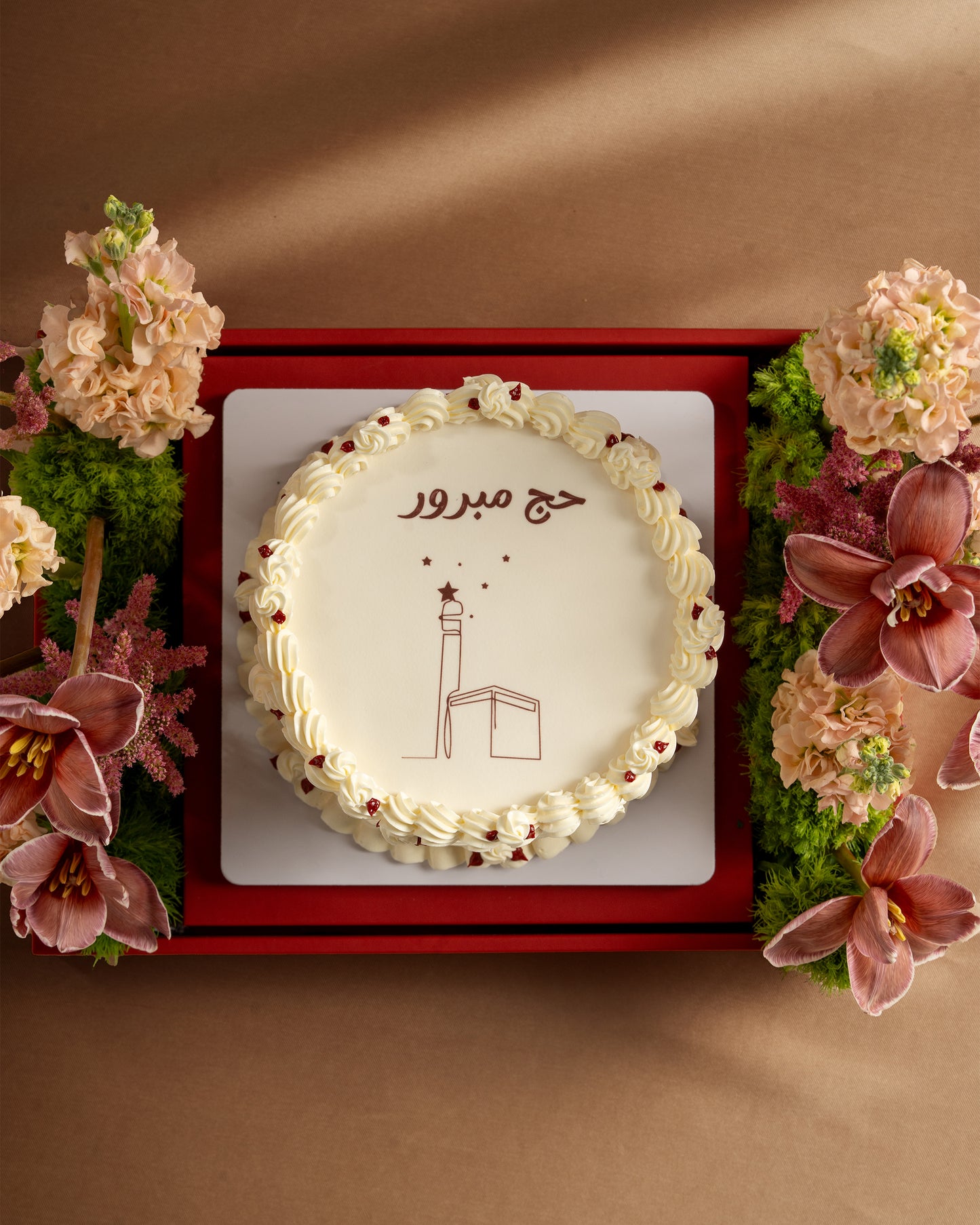 Hajj Mubarak - Cake Flower Arrangement