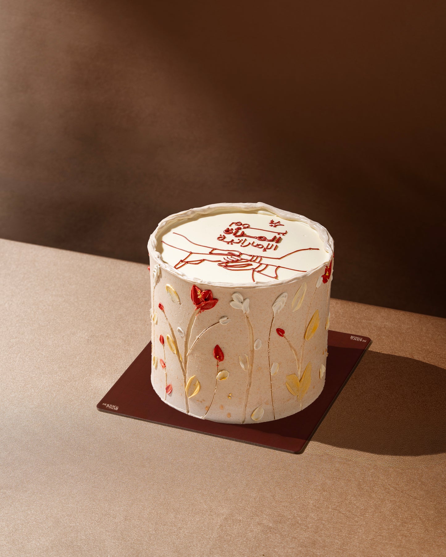 Strength & Grace Cake | Delivery After 25 AUGUST