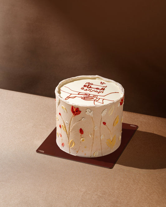 Strength & Grace Cake | Delivery After 25 AUGUST