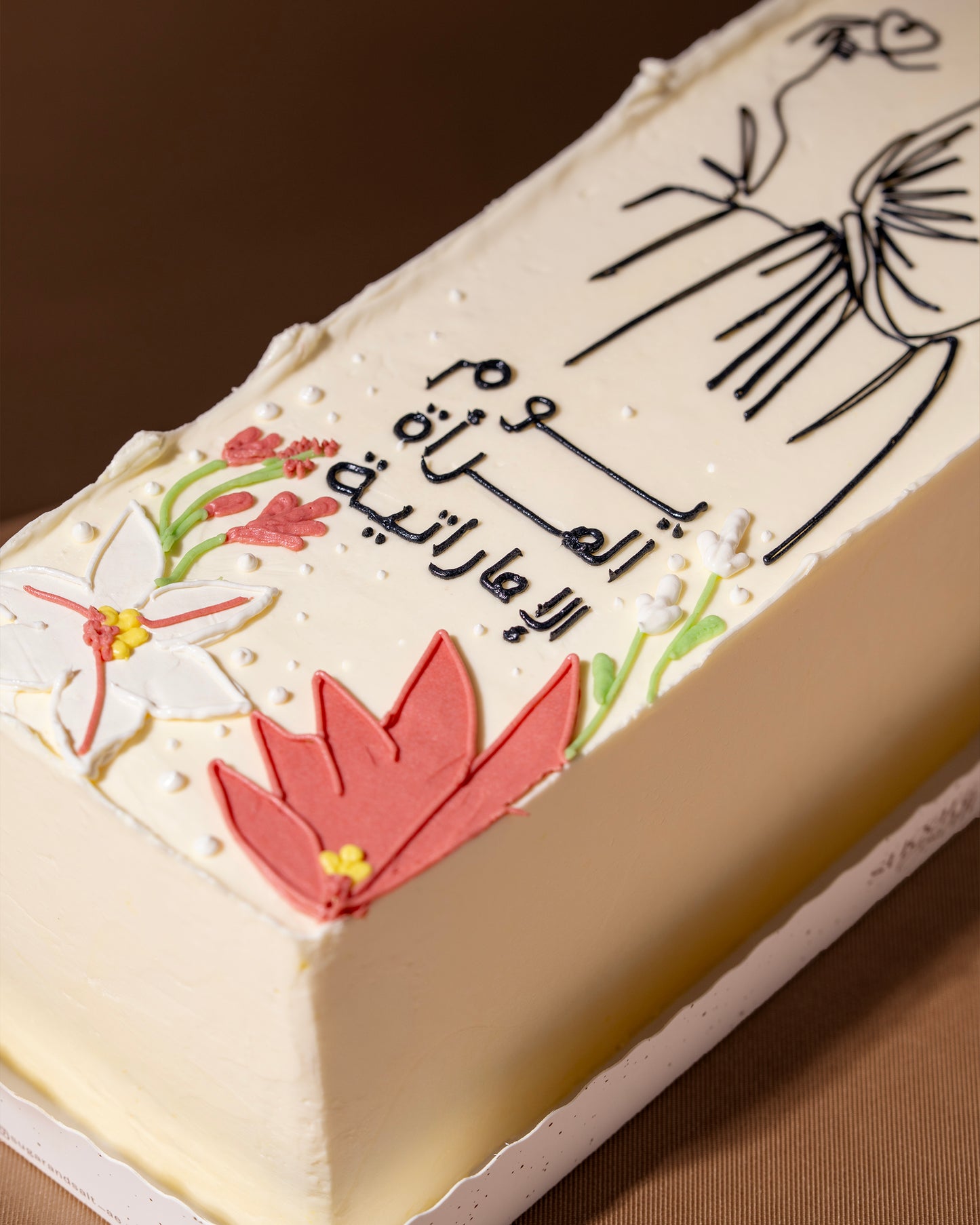 Emirati Women’s Pride Cake | Delivery After 25 AUGUST