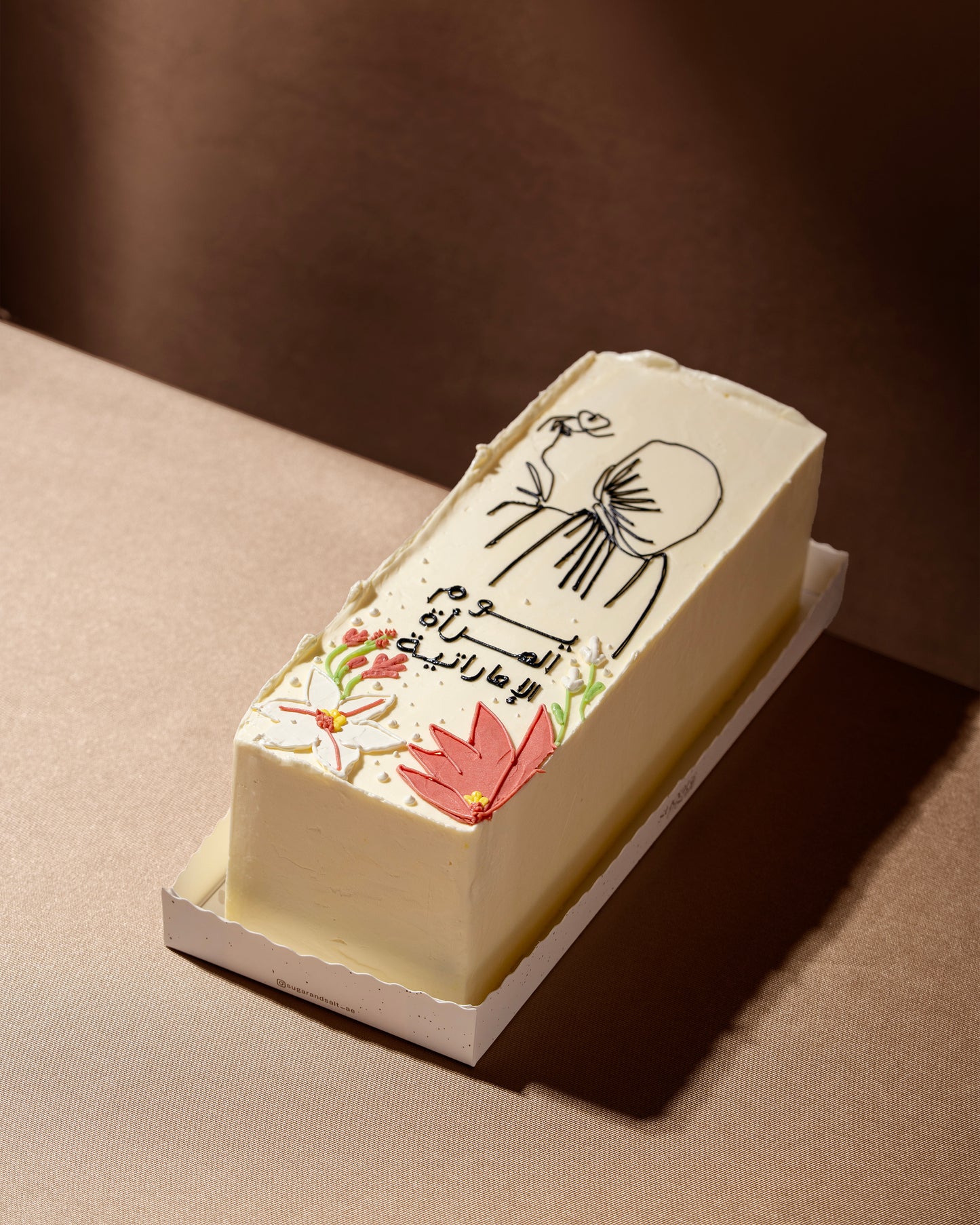 Emirati Women’s Pride Cake | Delivery After 25 AUGUST