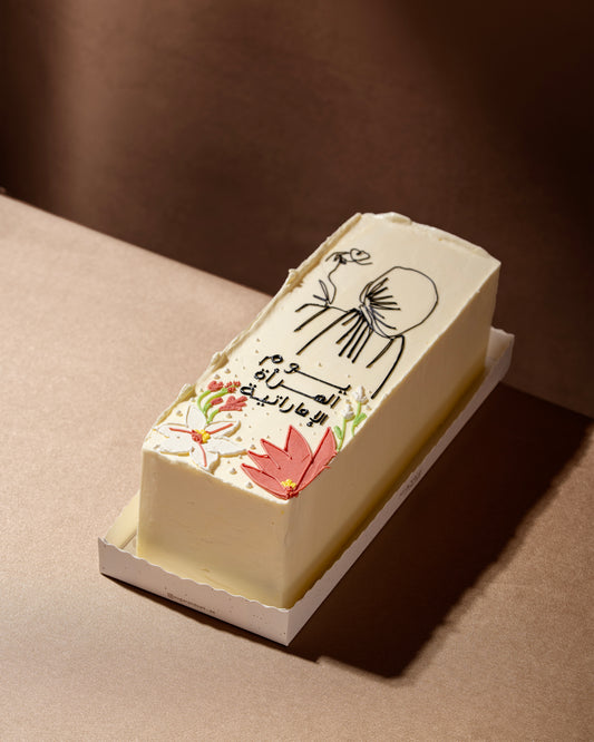 Emirati Women’s Pride Cake | Delivery After 25 AUGUST