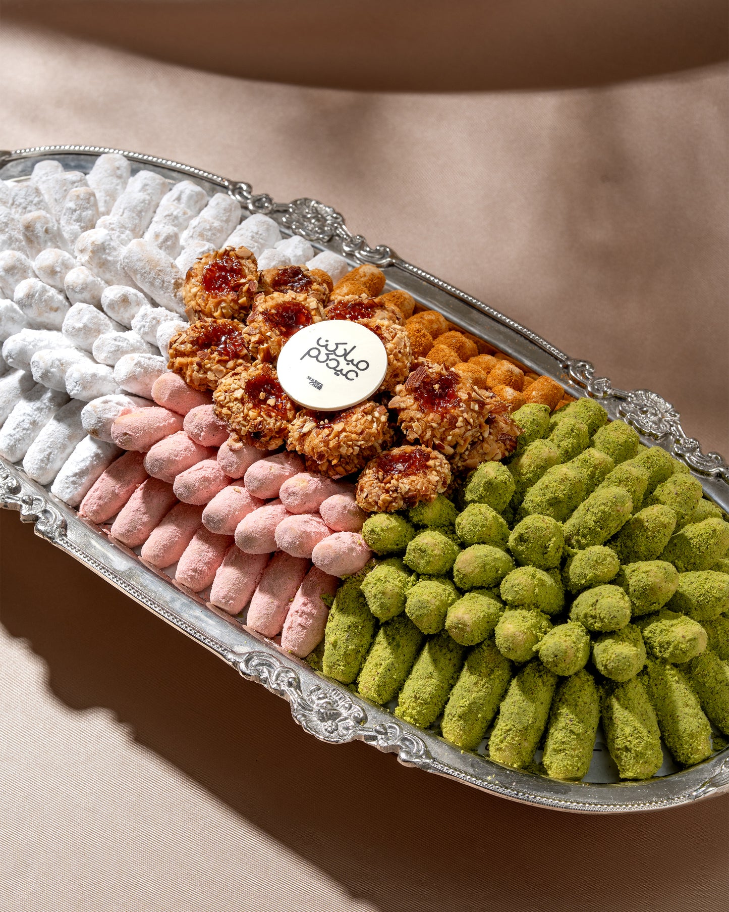 Alwan Al Eid Set 1 (Delivery after 25)