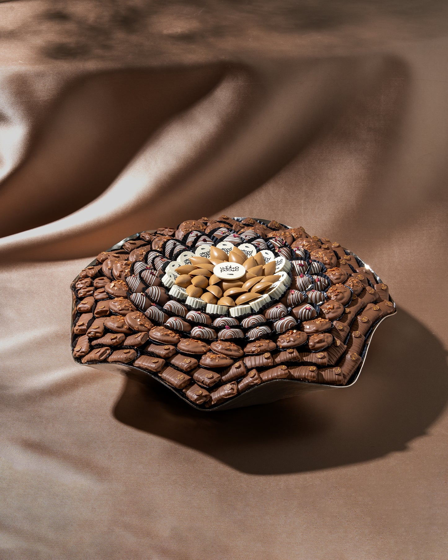 Arsh Al Eid Set 2 (Delivery after 25)