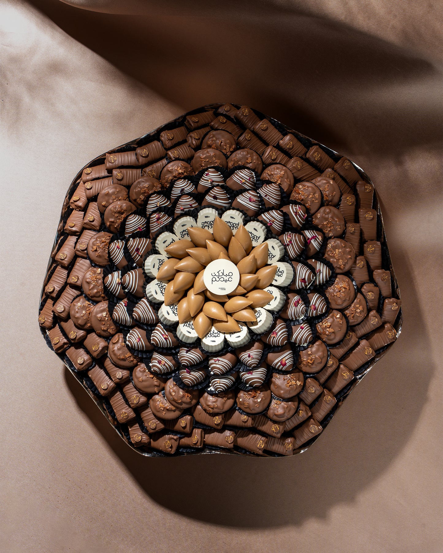 Arsh Al Eid Set 2 (Delivery after 25)