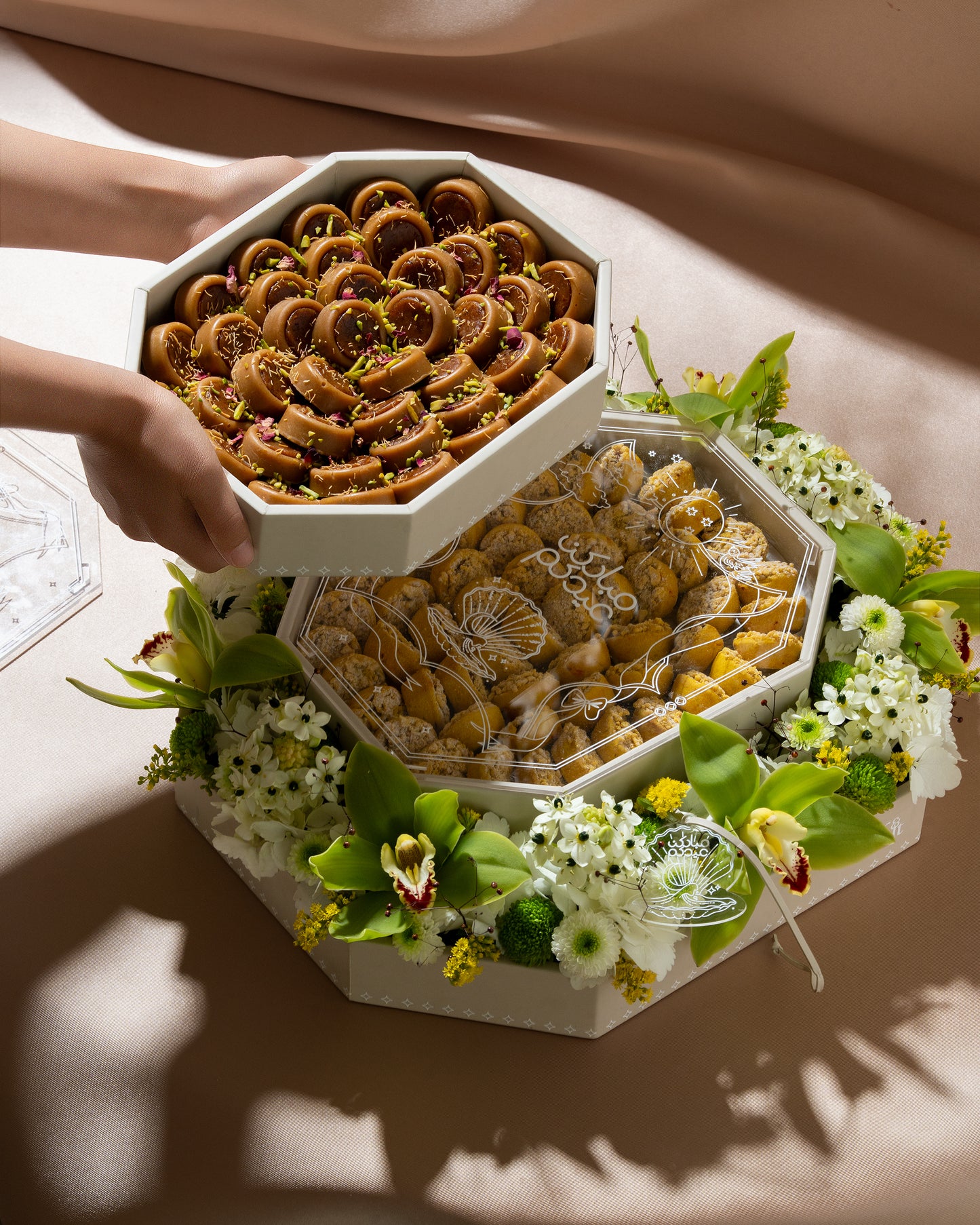 Hams Al Eid Set 4 (Delivery after 25)